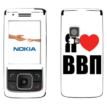   «  »   Nokia 6288