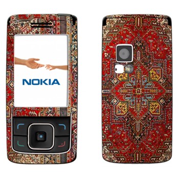   « »   Nokia 6288