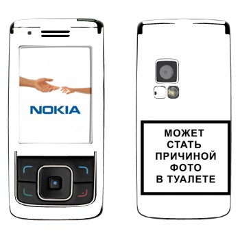 Nokia 6288