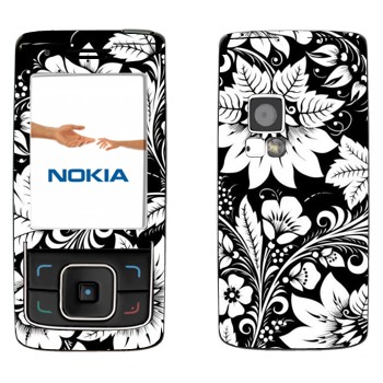   « - »   Nokia 6288