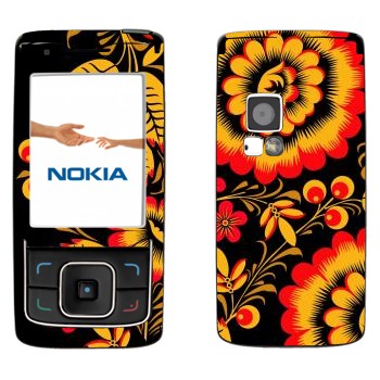   « -   »   Nokia 6288