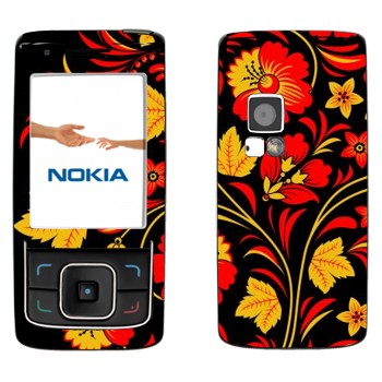   «    »   Nokia 6288