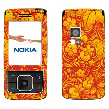   «  »   Nokia 6288