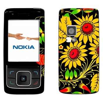   « »   Nokia 6288