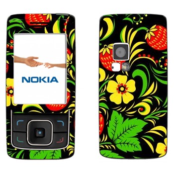 Nokia 6288