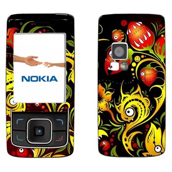 Nokia 6288