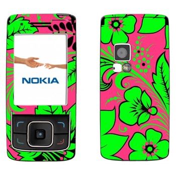   « - »   Nokia 6288