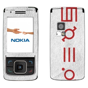   «Thirty Seconds To Mars»   Nokia 6288