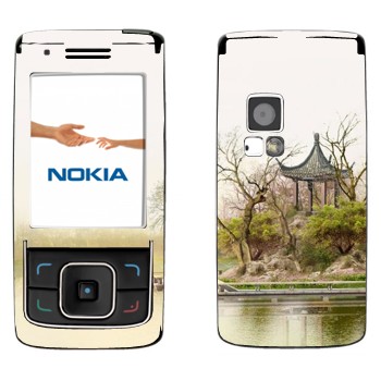   «   »   Nokia 6288