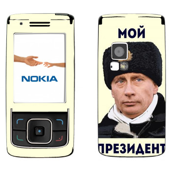   «  - »   Nokia 6288