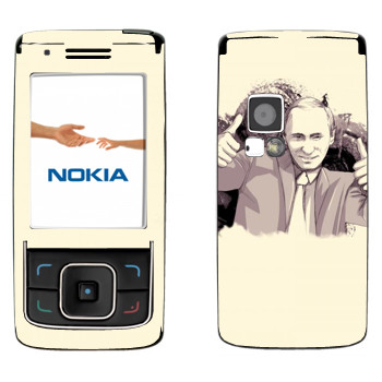 Nokia 6288