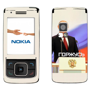 Nokia 6288