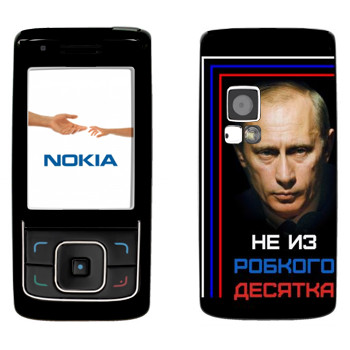 Nokia 6288