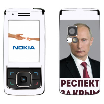   « -   »   Nokia 6288