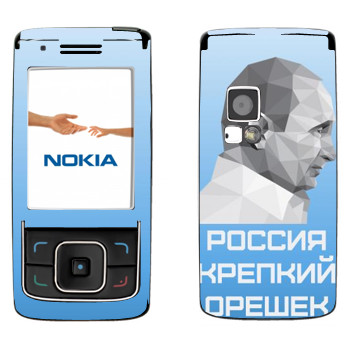 Nokia 6288