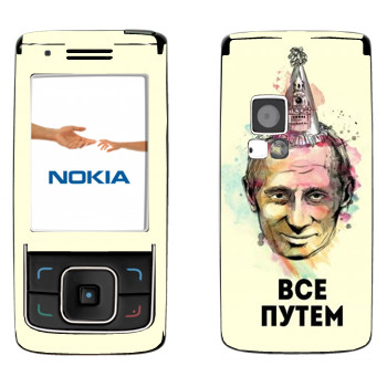   « -  »   Nokia 6288