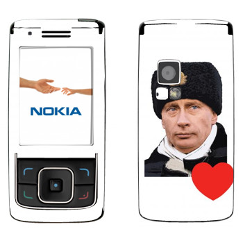   «    »   Nokia 6288