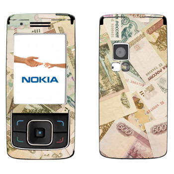   « »   Nokia 6288