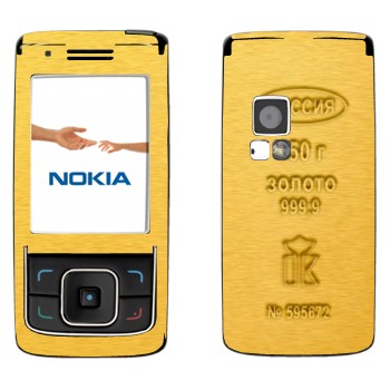   «  »   Nokia 6288