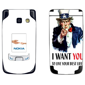   « : I want you!»   Nokia 6290