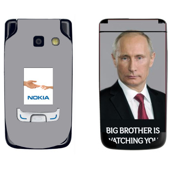   « - Big brother is watching you»   Nokia 6290