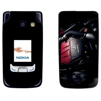   « Mitsubishi»   Nokia 6290