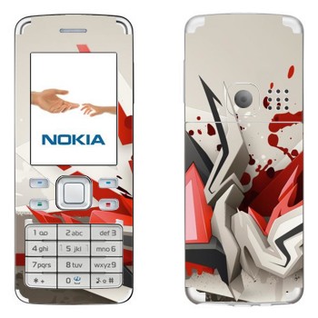   «  »   Nokia 6300