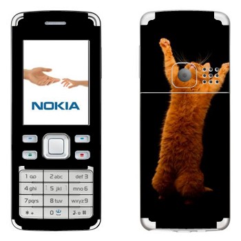   «     »   Nokia 6300