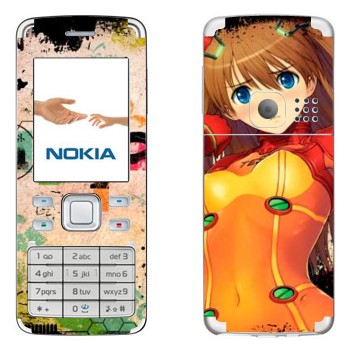   «Asuka Langley Soryu - »   Nokia 6300