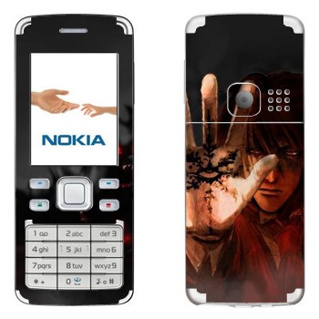   «Hellsing»   Nokia 6300