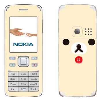   «Kawaii»   Nokia 6300