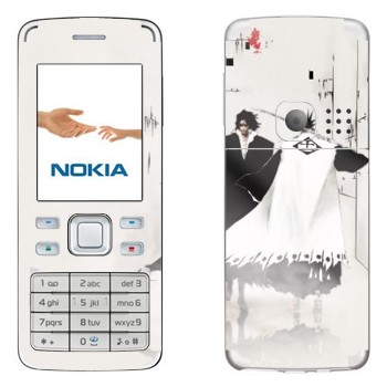   «Kenpachi Zaraki»   Nokia 6300