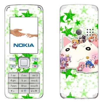   «Lucky Star - »   Nokia 6300