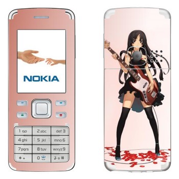   «Mio Akiyama»   Nokia 6300