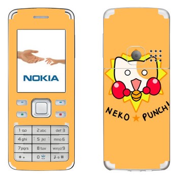   «Neko punch - Kawaii»   Nokia 6300