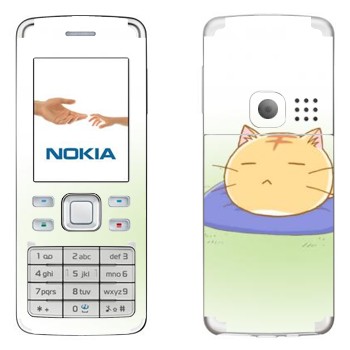   «Poyo »   Nokia 6300