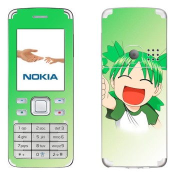   «Yotsuba»   Nokia 6300