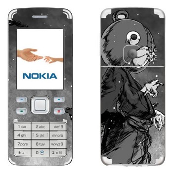 Nokia 6300