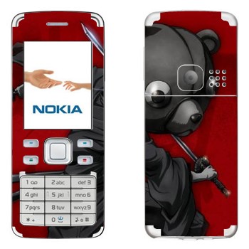   «   »   Nokia 6300