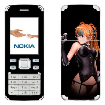   «   - »   Nokia 6300