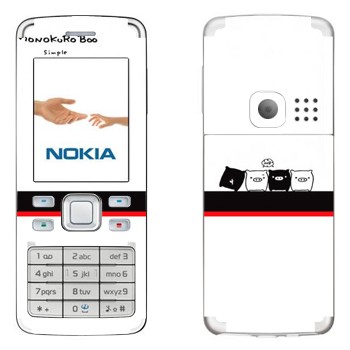 Nokia 6300