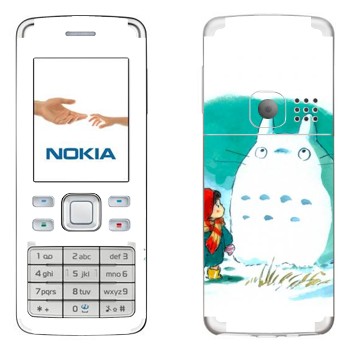   «  »   Nokia 6300