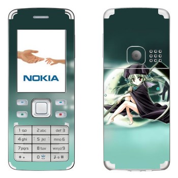 Nokia 6300