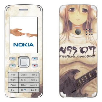   «   »   Nokia 6300