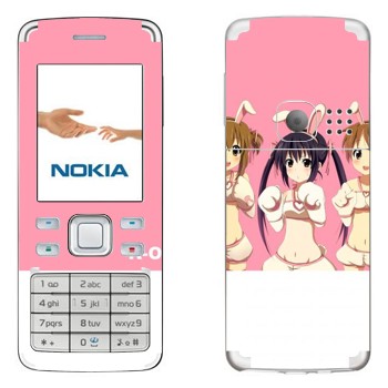 Nokia 6300