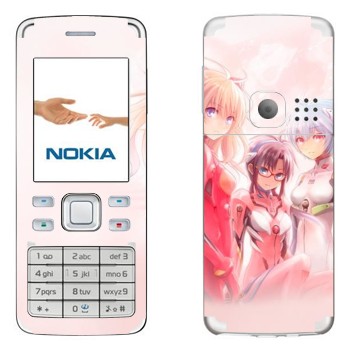 Nokia 6300