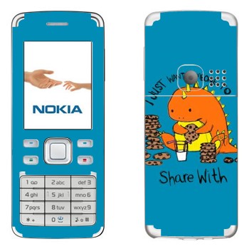   « - Kawaii»   Nokia 6300