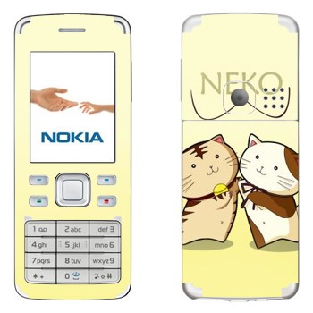   « Neko»   Nokia 6300