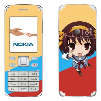   «   »   Nokia 6300