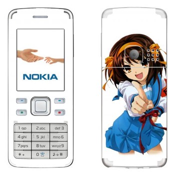 Nokia 6300